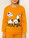 Костюм "ФлаФФи" Горчичный арт. дф245г